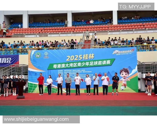 运动新闻布雷达主场迎战乌德青年期待一场精彩的足球对决与激烈的竞争